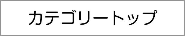 楽天市場】【加賀麩不室屋】宝の麩バラエティ 5個パック（※包装・のし・手提げ袋 不可） : 加賀麩不室屋 楽天市場店