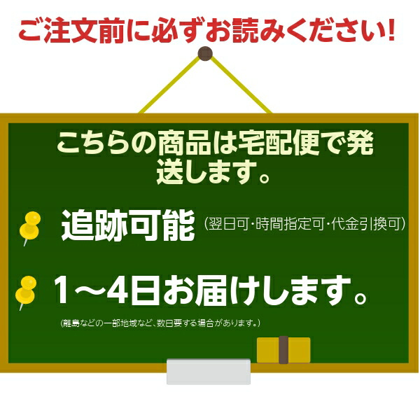 4/161:59迄P2倍MOONムーンファジーダイス5カラーH6cm/W6cm紐の長さ34cm車ミラーアクセサリーカーインテリア飾りムーンアイズおしゃれホットロッドアメリカ雑貨