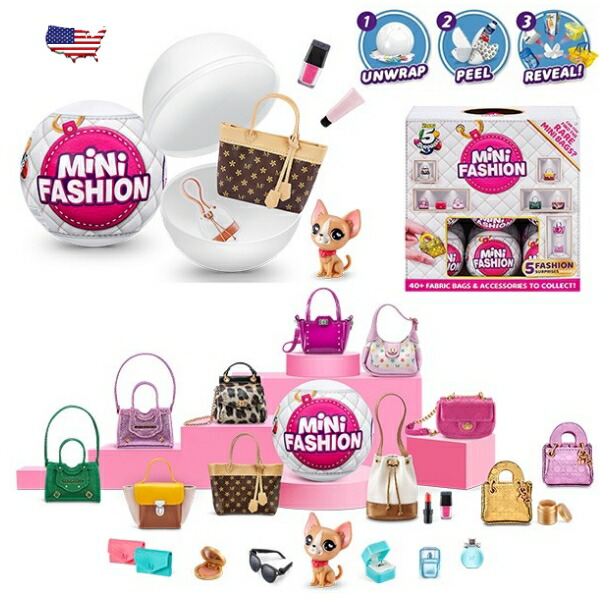 Zuru Zuru Surprise Fashion Mini Brands Serise