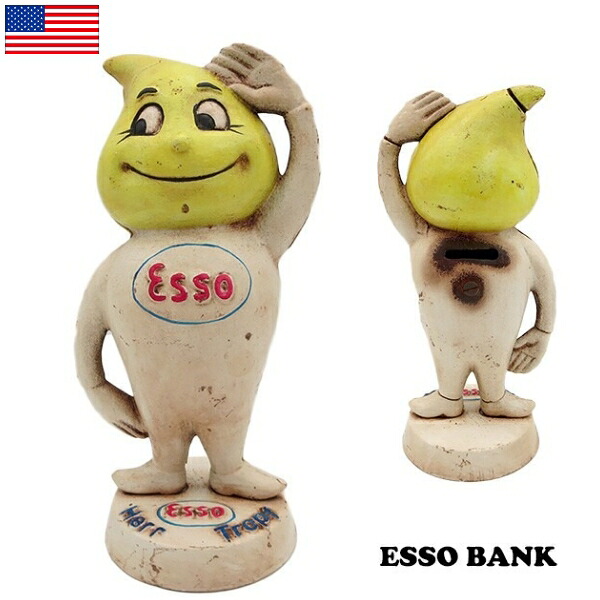 エッソボーイ フィギュア ESSO BANK エッソ バンク 貯金箱 置物 オブジェ キャラクター アメリカン雑貨 インテリア雑貨 アンティーク調 ヴィンテージ ガレージ かっこいい 海外輸入品｜アメリカ雑貨 ミニカー FUN FUNNY
