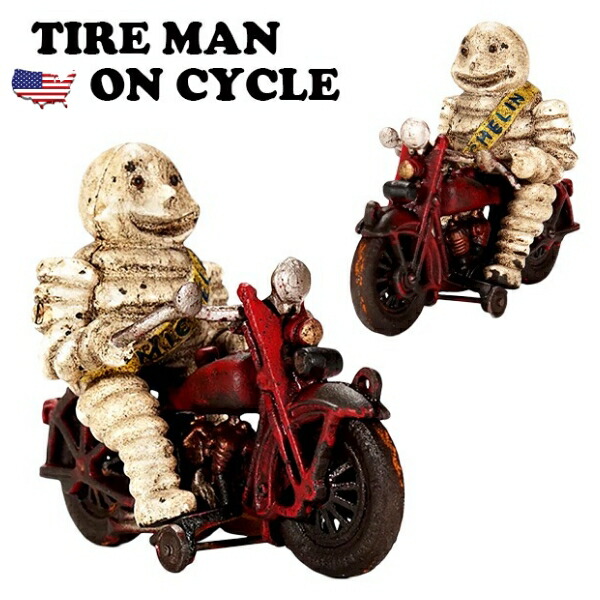 ミシュランマン人形 MICHELIN ビバンダム ミシュラン フィギュア スタンダードビブ