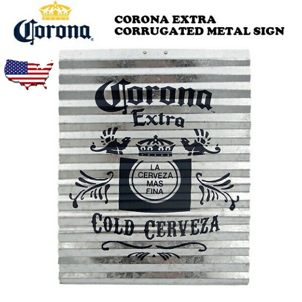 楽天市場】コロナビール エクストラ CORONA EXTRA ドーム型立体サイン