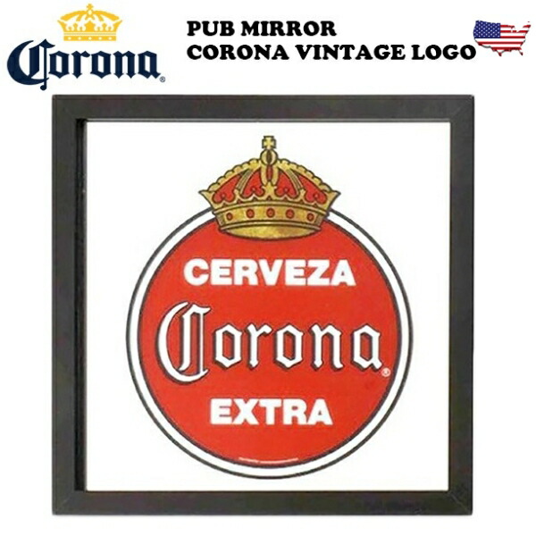 楽天市場】コロナビール パブミラー CORONA EXTRA 木枠付き 送料