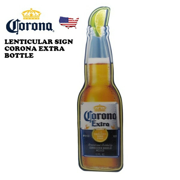 サインプレート コロナ CORONA コロナ エキストラ 全4種類