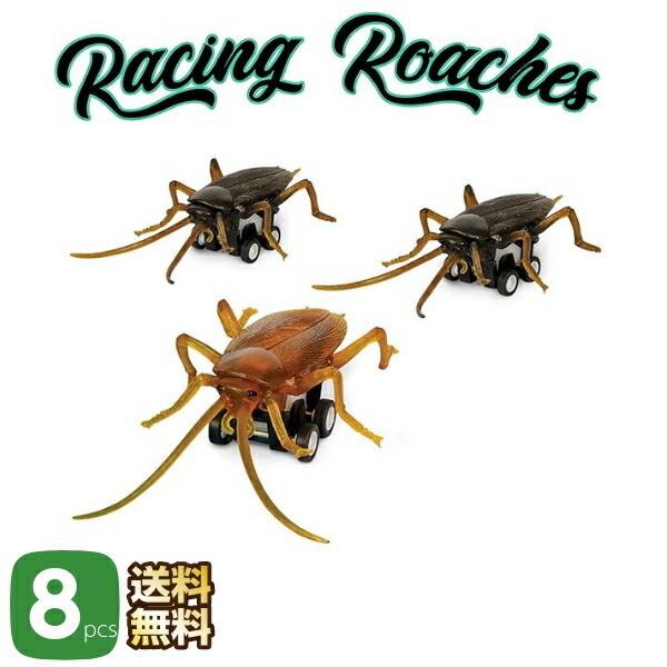楽天市場】フィンガーパペット モンスター FANTASTIC 12個