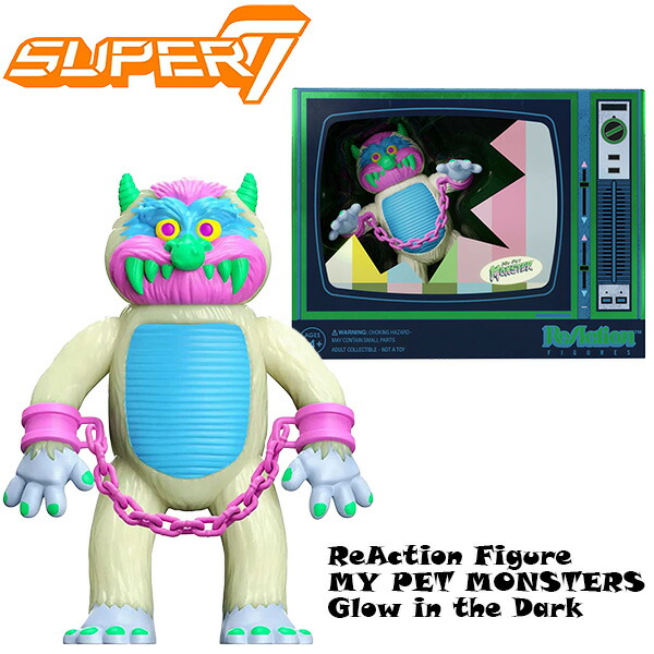 エラー品　my pet monster エラー品 my pet monster MY PET MONSTER with Electronic