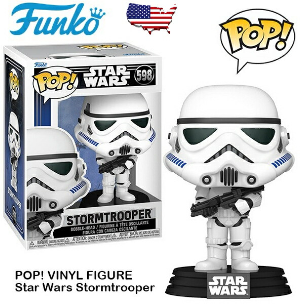 楽天市場】◎【スターウォーズ/STAR WARS】『 C-3PO WIND UP TIN TOY