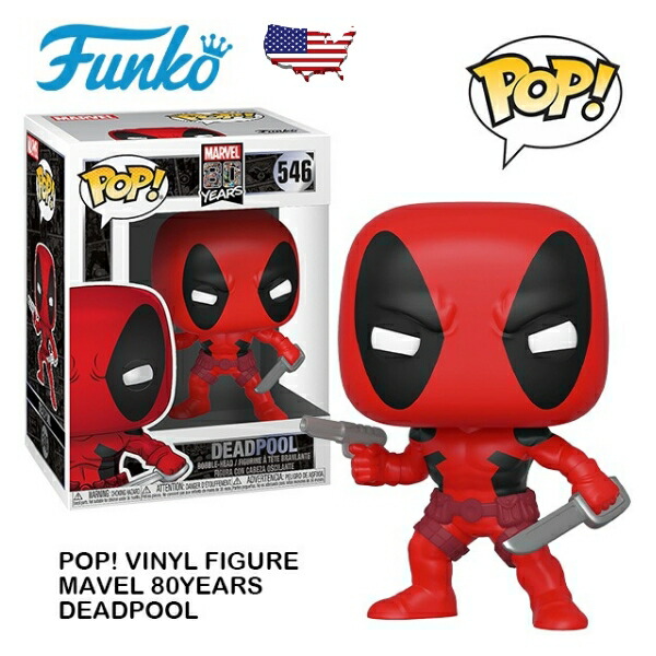楽天市場】メディコムトイ MARVEL RETRO SOFUBI COLLECTION