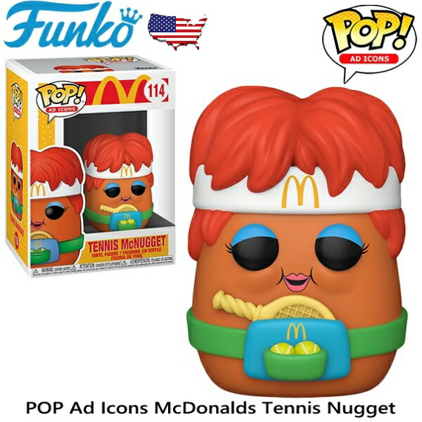 ファンコ POP フィギュア（McDonald’s 、ロックスター、テニス） ファンコ POP フィギュア（McDonald's 、ロックスター、テニス