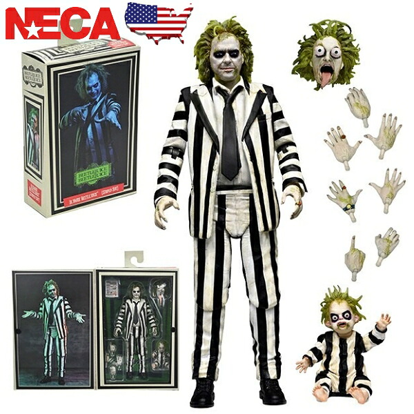 ビートルジュース 7インチ アクションフィギュア フィギュア NECA BEETL JUICE STRIPED SUIT 映画 ビートルジュース グッズ アメトイ ホラーコメディ アメリカン雑貨 アメリカ雑貨｜アメリカ雑貨 ミニカー FUN FUNNY 7,546円