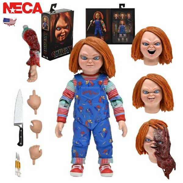 楽天市場】チャッキー グッズ マルチ フラットポーチ ２種アソートセット A CHUCKY 文具 筆箱 フラットポーチ チャイルドプレイ ホラームービーグッズ  ホラー映画 ライセンス品 : アメリカ雑貨 ミニカー FUN FUNNY