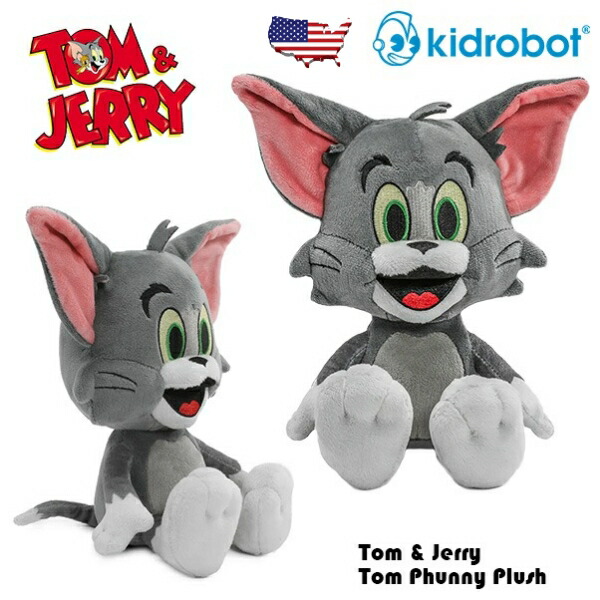 ぬいぐるみ かわいい 大きい Mr.ジェリーベリー ジャイアントプラッシュ 巨大 ぬいぐるみ かわいい 大きい Mr.ジェリーベリー ジャイアント
