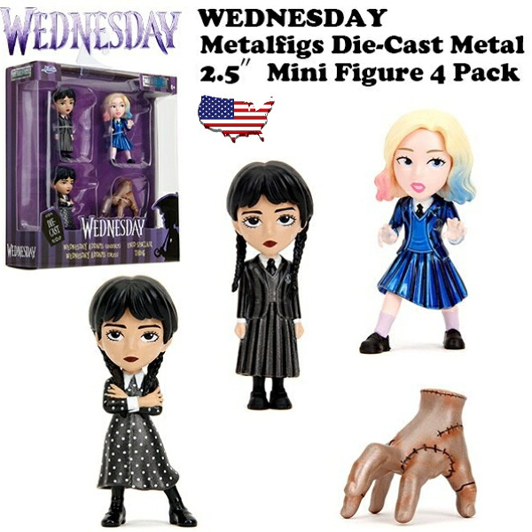 ウェンズデー フィギュア 4体セット グッズ アダムス・ファミリー アメトイ JADA TOYS METALFIGS Diecast Figure WEDNESDAY 4-Pack 海外ドラマ ホラー コレクション グッズ 海外輸入品 映画 ネットフリックス アメリカン雑貨 アメリカン雑貨
