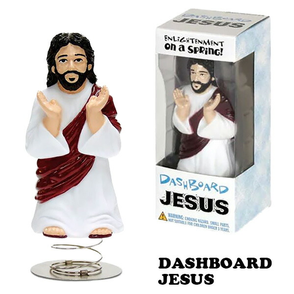 楽天市場 スーパーsale P5倍 ダッシュボードフィギュア モンスター W130 D70 H125ｍｍ 車 内装 かわいい 飾り カー用品 車内 置物 オブジェ キャラクター エイリアン 宇宙人 アメリカン雑貨 父の日 ギフト Fun Funny ミニカー アメリカ雑貨