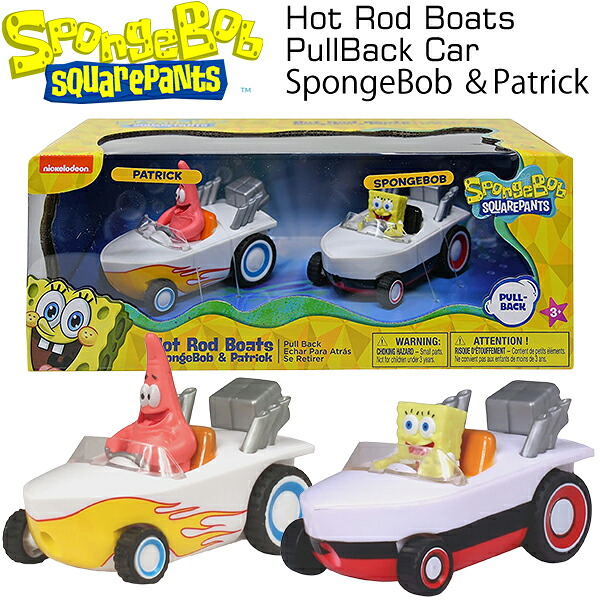 アメリカ直輸入 スポンジボブのプルバックカー２個セット スポンジボブ パトリック ホットロッドボード プルバックカーセット 休み 全長約80ｍｍ キャラクター おもちゃ プルバックミニカー アメキャラ アニメ プルバック 車 クリスマスプレゼント 誕生日プレゼント