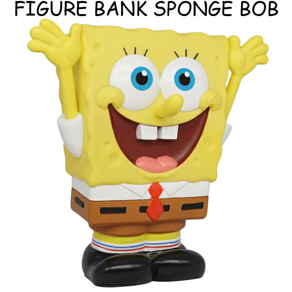 楽天市場 スポンジボブ フィギュア バンク 貯金箱 スポンジ ボブ Spongbob Coin Bank スポンジボブの立体貯金箱 ライセンス商品 キャラクターフィギュア スポンジボブグッズ キャラクターバンク アニメ クリスマスプレゼント 誕生日プレゼント ギフト 父の日 早割