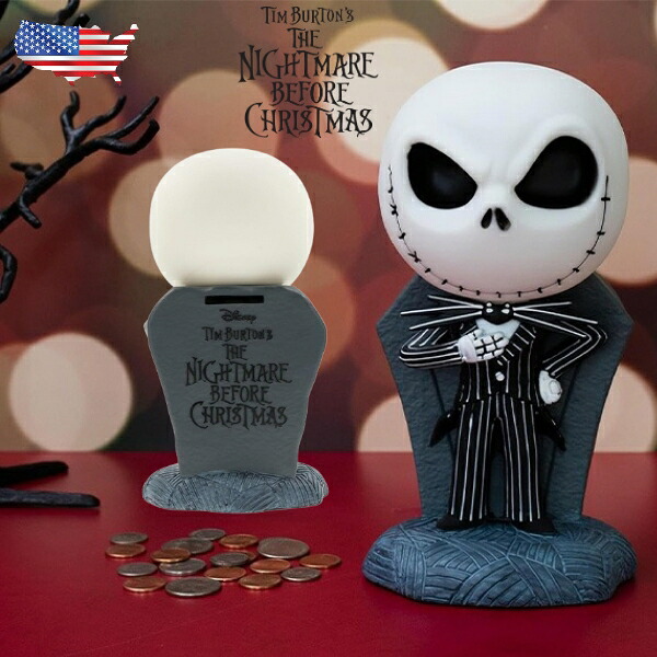 楽天市場】〇【 Jack In The Box Restaurant 】『 ミールトイ Jack's