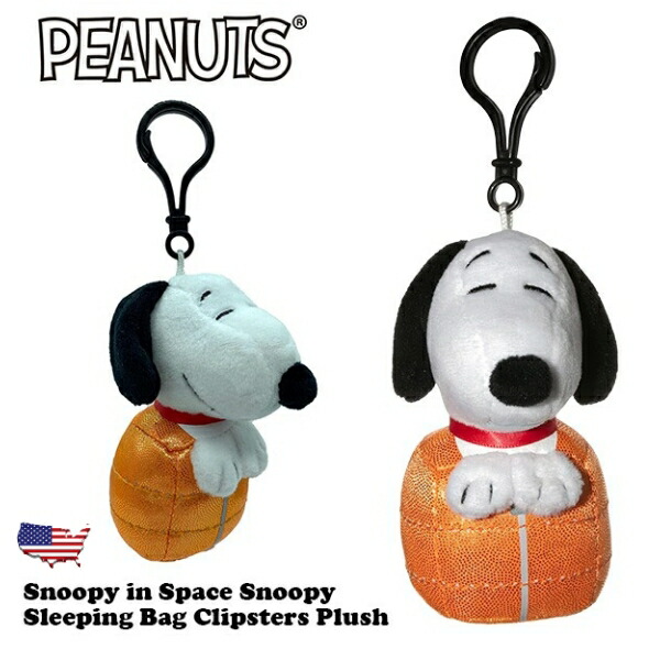 スヌーピー ウッドストック くるみ割り人形 アメリカ CVS購入 PEANUTS 2025年6月14日（土）発売！レトロンズ スヌーピー＆ウッド