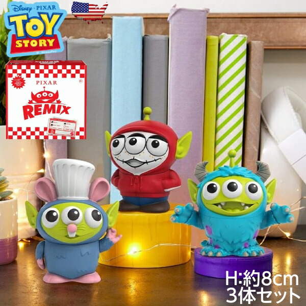 PIXAR REMIX エイリアンフィギュア 6体セット Amazon.co.jp: ディズニー/ピクサー(Disney/PIXAR) コスチューム