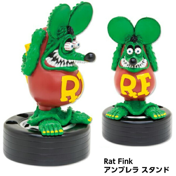 楽天市場 ポイント2倍 1000円クーポン対象 11 1限定 ラットフィンク アンブレラ スタンド Rat Fink アメキャラグッズ アメ雑貨 アメリカ雑貨 インテリア アメ車 ネズミ 傘立て 玄関インテリア 正規品 Fun Funny ミニカー アメリカ雑貨