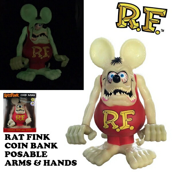 【正規品 送料込み】Rat Fink Funko Big Bank Yellow 巨大【ラットフィンク 60cm ビッグコインバンク】貯金箱 FUNKO
