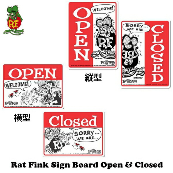 ガレージ雑貨 ラットフィンク サインボード 壁掛け看板 ウォールデコ