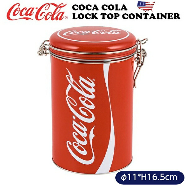 楽天市場】コカコーラ スナックジャー 保存容器 お菓子 COCA