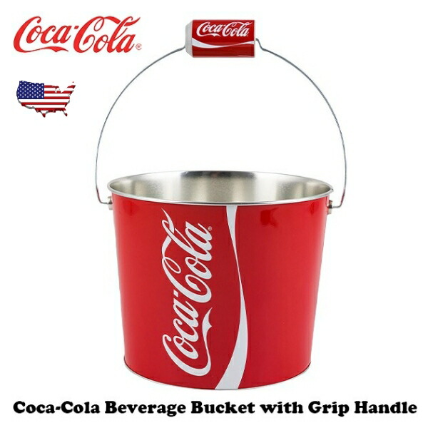楽天市場】コカコーラ バケツ Ver.3 コカコーラ グッズ バケツ コカ