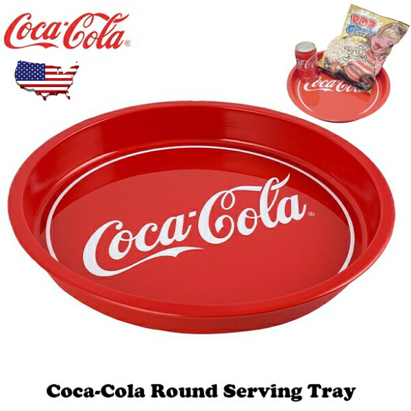 楽天市場】コカコーラ トレイ コカコーラ グッズ 四角 トレー スクエア