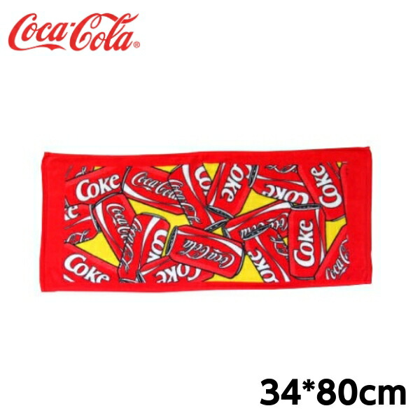 貴重で珍しく大きな(1,52m)Coca-Cola ノベルティタオル 楽天市場】＼4%OFF！8/4／コカ・コーラ レジャータオル 60×110cm