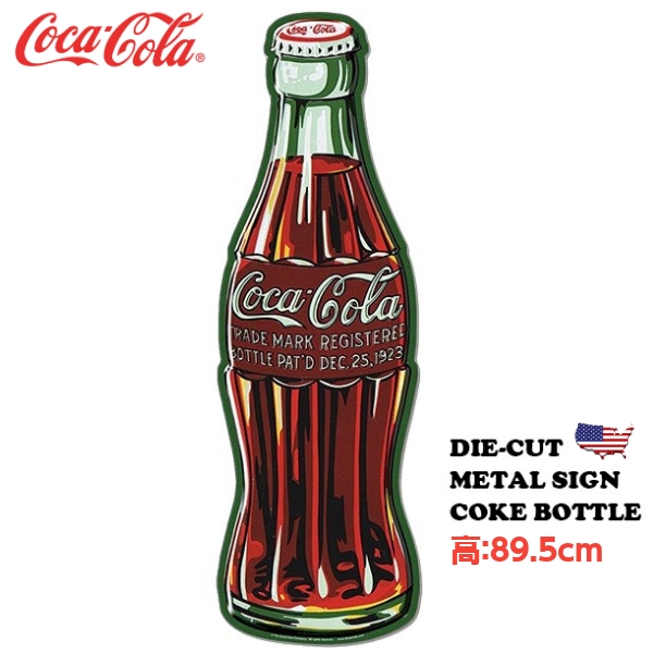楽天市場】コカコーラ 看板 ブリキ看板 コカコーラ グッズ 丸型