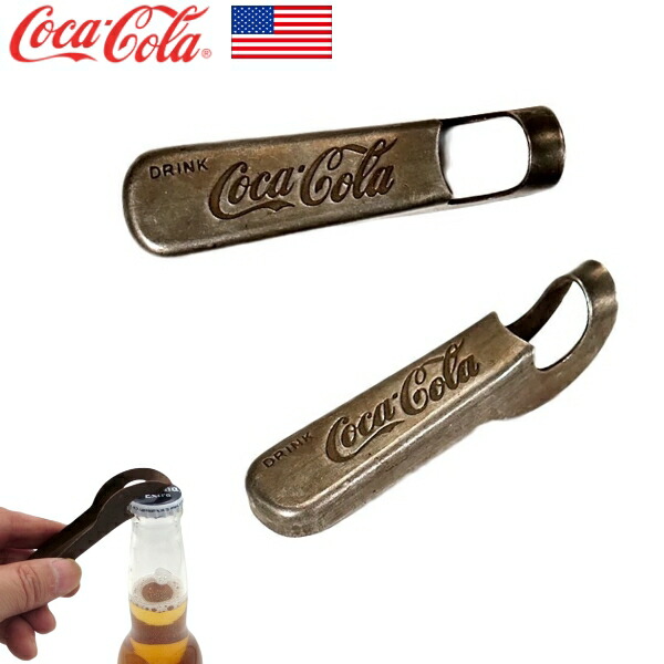 楽天市場】ボトルオープナー コカコーラ 栓抜き キャップキャッチャー