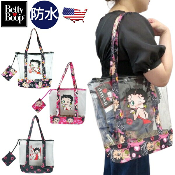 楽天市場】【BETTY BOOP™】Girls2 コラボ トートバッグ