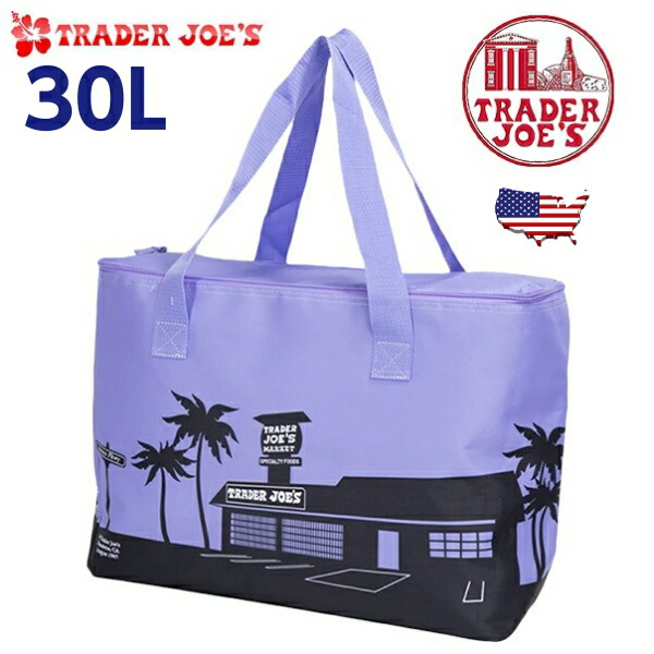 【楽天市場】トレーダージョーズ 保冷バッグ TRADER JOE'S クーラーバッグ トート エゴバッグ トレーダージョーズエコバック