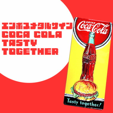楽天市場】コカ・コーラ スプライトボーイ ミニサイズ