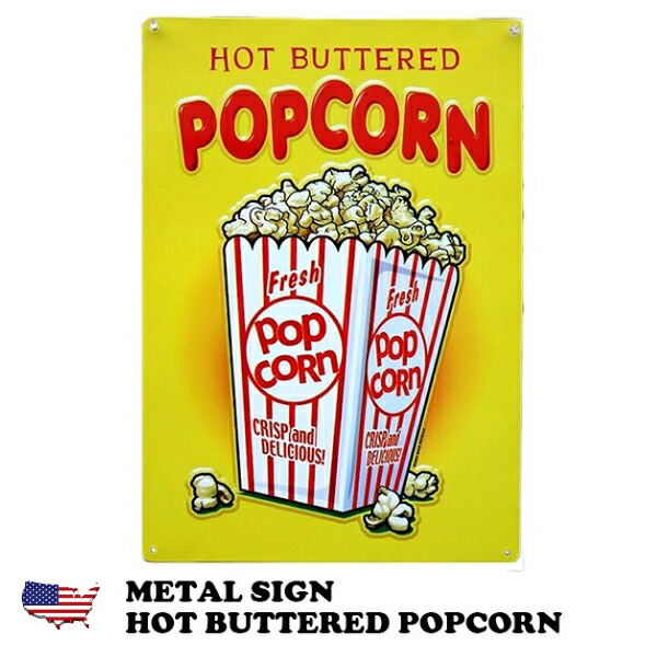 楽天市場】ポップコーン ブリキ看板 （クリスプ＆デリシャス