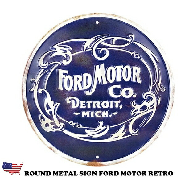 ビンテージ　Ford 看板 　アメリカ　ガレージ 楽天市場】ブリキ看板 FORD MOTOR VINTAGE 車 エンボスメタルサイン
