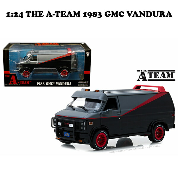 楽天市場 Jadatoys 1 24 The A Team 19 Gmc Vandura ブルースブラザース ミニカー Greenlight社製の 特攻野郎aチーム Gmc バンデューラ ミニカー ダイキャストミニカー Jada 車 父の日 早割 Fun Funny