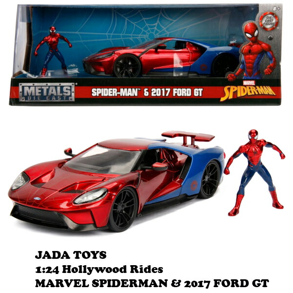 JADATOYS 1/24 MARVEL SPIDER-MAN & 2017 FORD GT 【スパイダーマン ミニカー】アベンチャーズ アメコミ アメ車画像