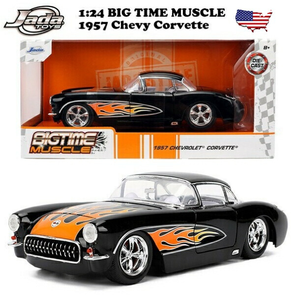 1957 シボレー コルベット コンバーチブル 1/18スケールミニカー Maisto/1:18 1957 シボレーコルベット ブラック No.200-111 | KU