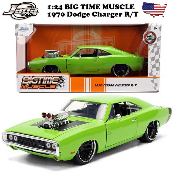 ダッジチャージャー 1970 ミニカー 1/24 アメ車 旧車 ダイキャストカー JADATOYS 1:24 BTM 1970 Dodge Charger R/T アメトイ マッスルカー 車 おもちゃ コレクション 海外輸入品 アメリカン雑貨 アメリカ雑貨 ライセンス品 70年代