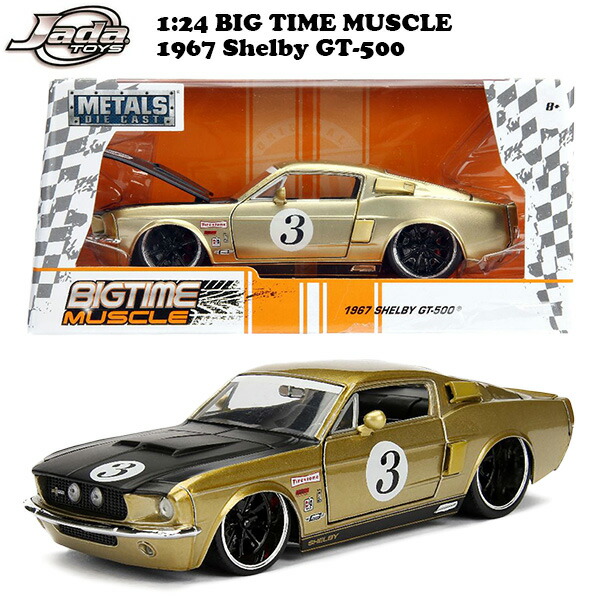 楽天市場】フォード マスタング シェルビー gt500 2020 ミニカー