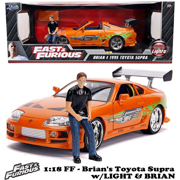 送料無料 Jadatoys 1 18 ワイルドスピードダイキャストカー トヨタスープラ オレンジ ブライアンフィギュア 付き Brian S Toyota Supra W Light Brian ワイルドスピードグッズ ジェットブレイク 車 ミニカーセット ワイルドスピードミニカー ワイルドスピードグッズ