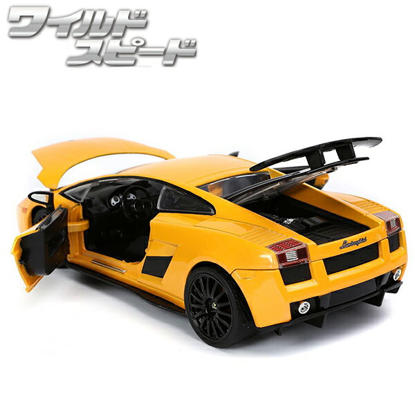 アメリカ直輸入 Jada Toysワイルドスピード ミニカー Jadatoys 1 24ワイルドスピードミニカー 早い者勝ち ランボルギーニガヤルド Superleggera ダイキャストカー 車 旧車 ユーロミッション Gallardo Superleggera おもちゃ ミニカーセット アメ車 ワイルドスピードグッズ