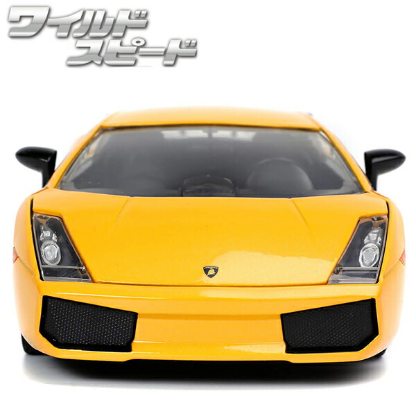 アメリカ直輸入 Jada Toysワイルドスピード ミニカー Jadatoys 1 24ワイルドスピードミニカー ランボルギーニガヤルド Superleggera ダイキャストカー 車 ワイスピ ユーロミッション Superleggera ワイルドスピードグッズ アメ車 おもちゃ Gallardo ミニカーセット 最大52