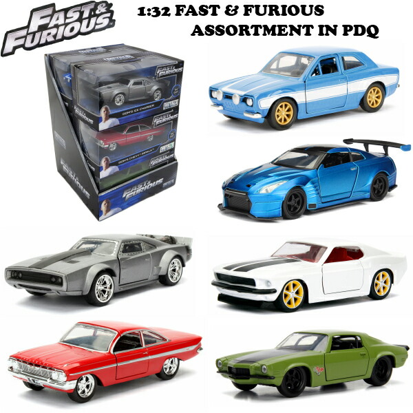 限定品 ミニカー トイカー W4 Fast アソートボックス 6台アソートセット プルバックカー ミニカー ワイルドスピード 1 32 Jadatoys シボレー インパラ アイスチャージャー 映画 ワイルドスピードミニカセット フォード 日産gt R Furious Www Ordia Fr