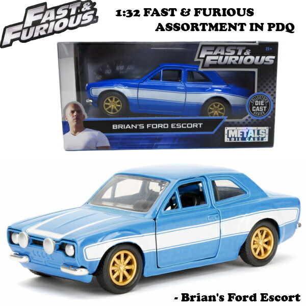 即納 最大半額 Jadatoys 1 32 ワイルドスピード ミニカー 6台アソートセット プルバックカー アソートボックス W4 Fast Furious 映画 ワイルドスピードミニカセット フォード 日産gt R シボレー インパラ Intervespco Ru