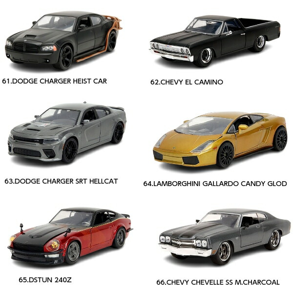 ワイルド・スピード/ファイヤーブーストダイキャストカー   公式JADA社製 楽天市場】ワイルドスピード ミニカー 1/18 ダイキャスト