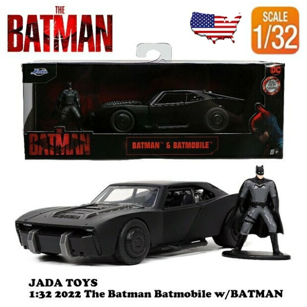 BATMOBILE 1966 バットマン フィギュア Funko『バットマン 1966年TVシリーズ』 【3.75インチ