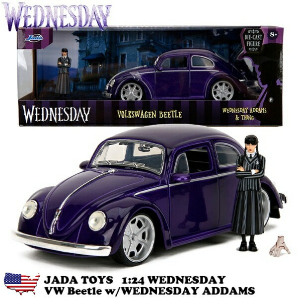 JADA TOYS フォーセール ’59 フォルクスワーゲン ビートル 02-432.jpg